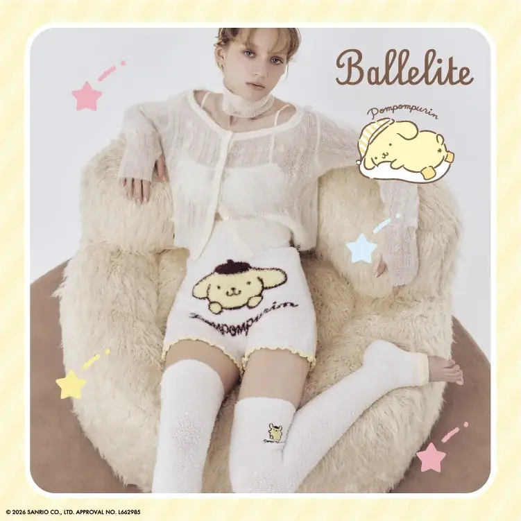 【Ballelite(バレリット)】サンリオキャラクターズコラボ第三弾！「ポムポムプリン」「マイメロディ＆クロミ」の限定デザインも登場！ 画像 2