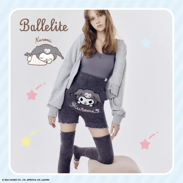 【Ballelite(バレリット)】サンリオキャラクターズコラボ第三弾！「ポムポムプリン」「マイメロディ＆クロミ」の限定デザインも登場！ 画像 7