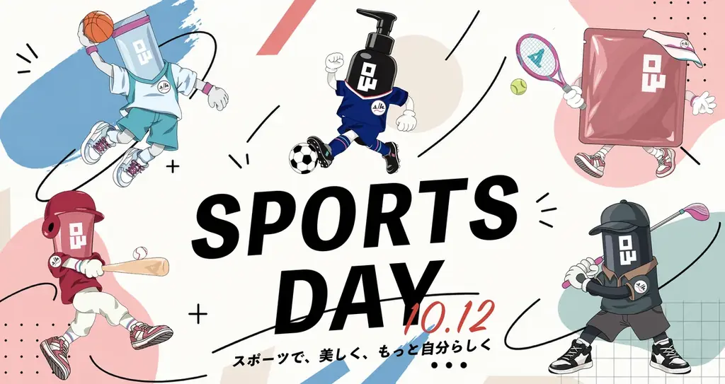 ONE BREATH × saunahouse、「スポーツの日」に合わせてSNSキャンペーンを開催！ 画像 1