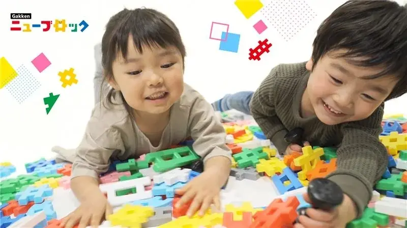 ちょっぴりクールでとびきりキュートなクロミの世界！Gakkenニューブロックに「クロミのおでかけバッグ」が新登場 画像 5