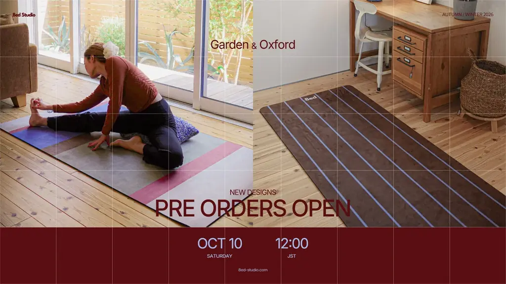 【2026AW 新作】ラグを選ぶように、ストレッチマットを選ぶ。8ed Studioから新デザイン「Oxford」「Garden」が登場 画像 1