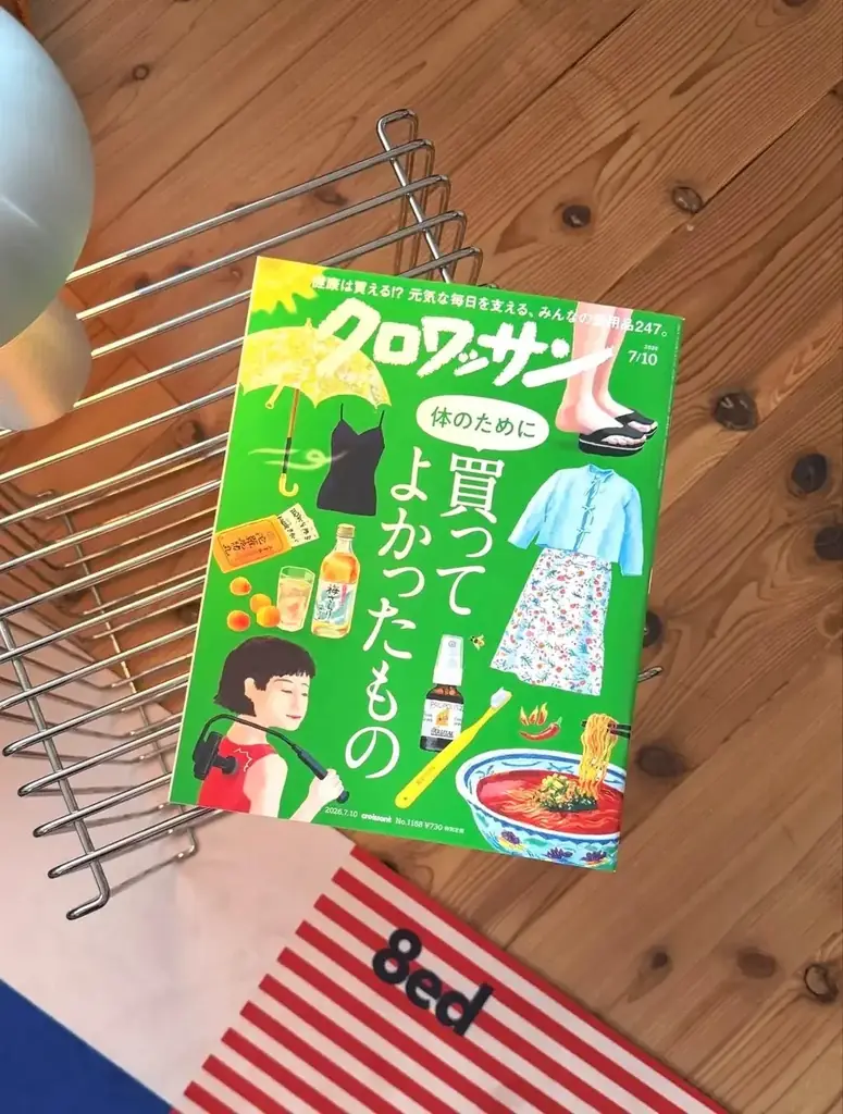 【2026AW 新作】ラグを選ぶように、ストレッチマットを選ぶ。8ed Studioから新デザイン「Oxford」「Garden」が登場 画像 12