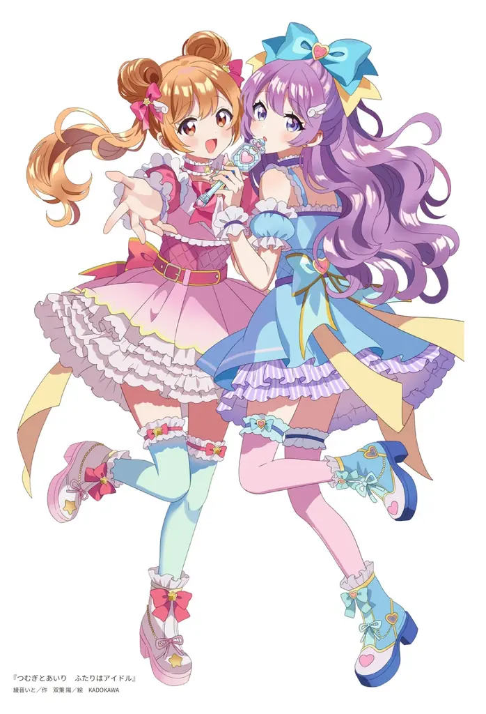 はまじあきがイラストを手がける『プリンセスふれんず　うんめいのともだち、みつけた！』が12月16日（水）に発売予定 画像 5