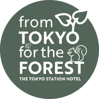 【東京ステーションホテル】Share the Joy of Christmas 2026 東京ステーションホテルがお届けする、心ときめくクリスマス 画像 13