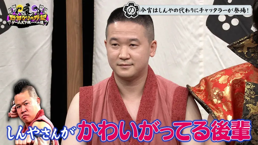 【野田クリの野望～ゲーム天下統一への道～】ひろちんプレゼンツ！配信者が諦める鬼畜登山ゲー「Pogostuck」をプレイ！10月13日（火）よる8時57分放送 画像 5