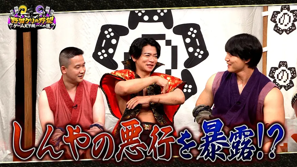 【野田クリの野望～ゲーム天下統一への道～】ひろちんプレゼンツ！配信者が諦める鬼畜登山ゲー「Pogostuck」をプレイ！10月13日（火）よる8時57分放送 画像 6