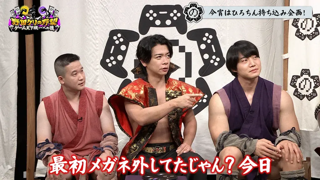 【野田クリの野望～ゲーム天下統一への道～】ひろちんプレゼンツ！配信者が諦める鬼畜登山ゲー「Pogostuck」をプレイ！10月13日（火）よる8時57分放送 画像 8