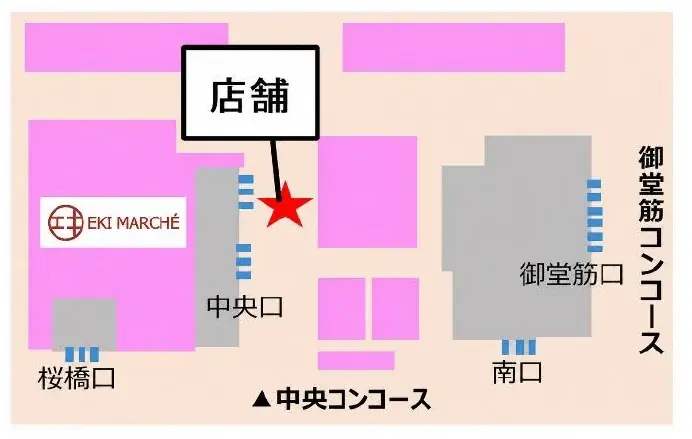 「500系＆ドクターイエロー メモリアルショップ withカモノハシのイコちゃん」エキマル ア・ラ・モード JR大阪駅中央口店にてPOPUP SHOP開催 画像 16