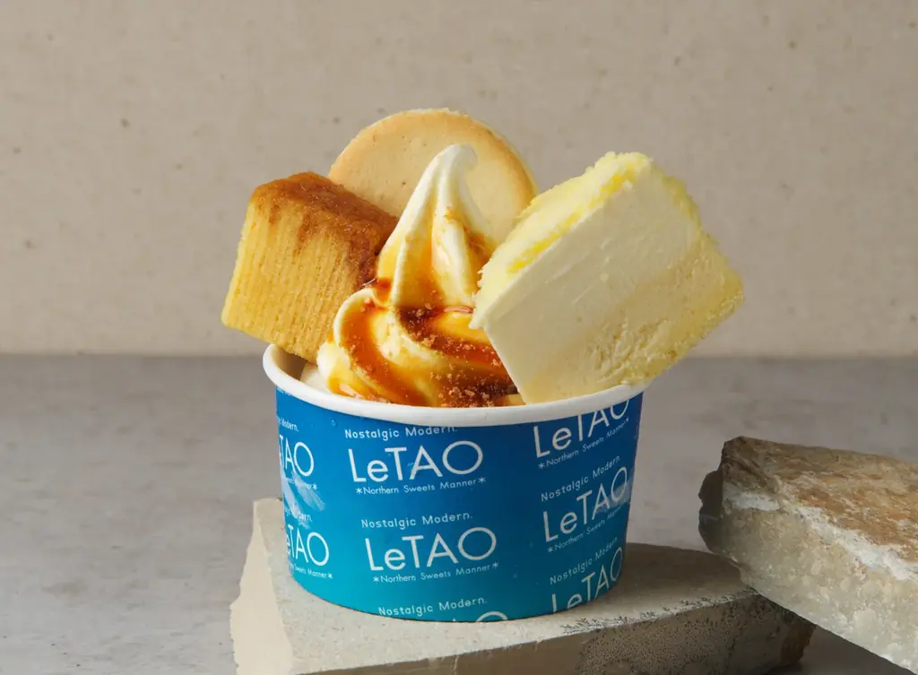 【ルタオ運河プラザ店2周年】これまでご愛顧いただいた皆様へ、感謝を込めて。記念菓『運河パルフェフロマージュ ブリュレバウム』など、新作スイーツを発売開始。 画像 2