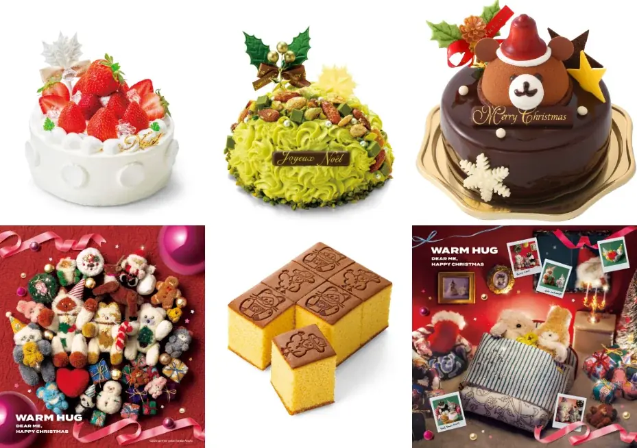 近鉄のクリスマスケーキ2026、10月16日予約開始