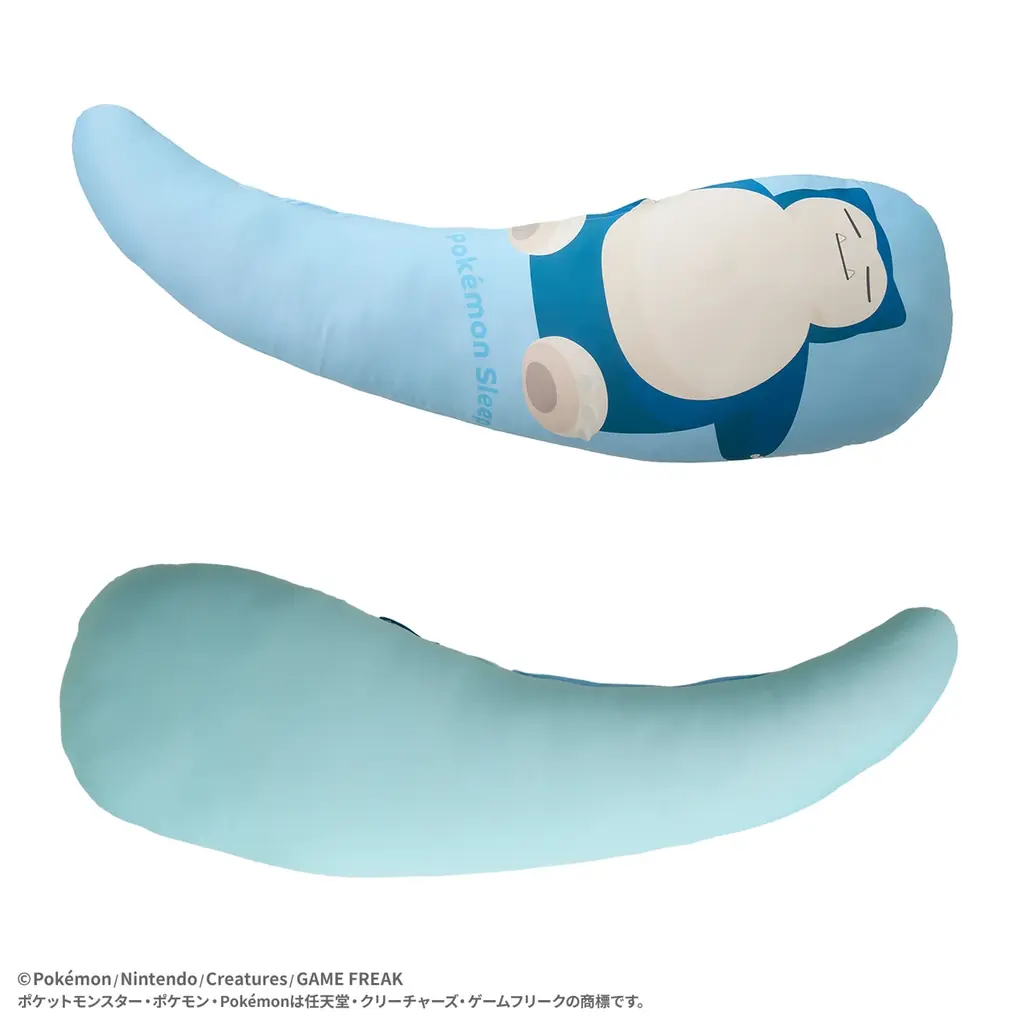 『Pokémon Sleep』×昭和西川、イーブイフレンズやワカクサ本島の秋冬寝具が10月16日から発売開始！新作の着る毛布もビジュアル初公開 画像 11