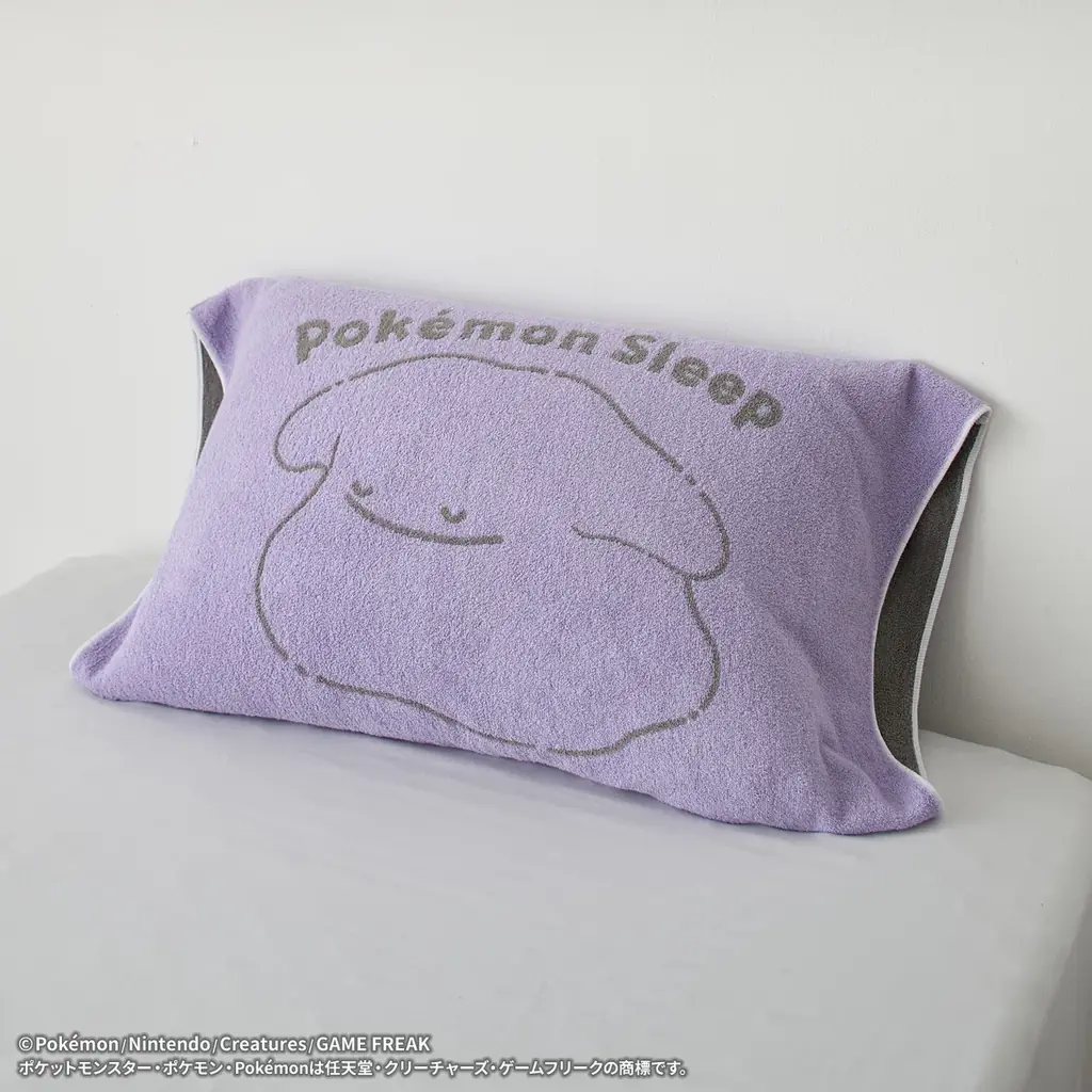 『Pokémon Sleep』×昭和西川、イーブイフレンズやワカクサ本島の秋冬寝具が10月16日から発売開始！新作の着る毛布もビジュアル初公開 画像 17