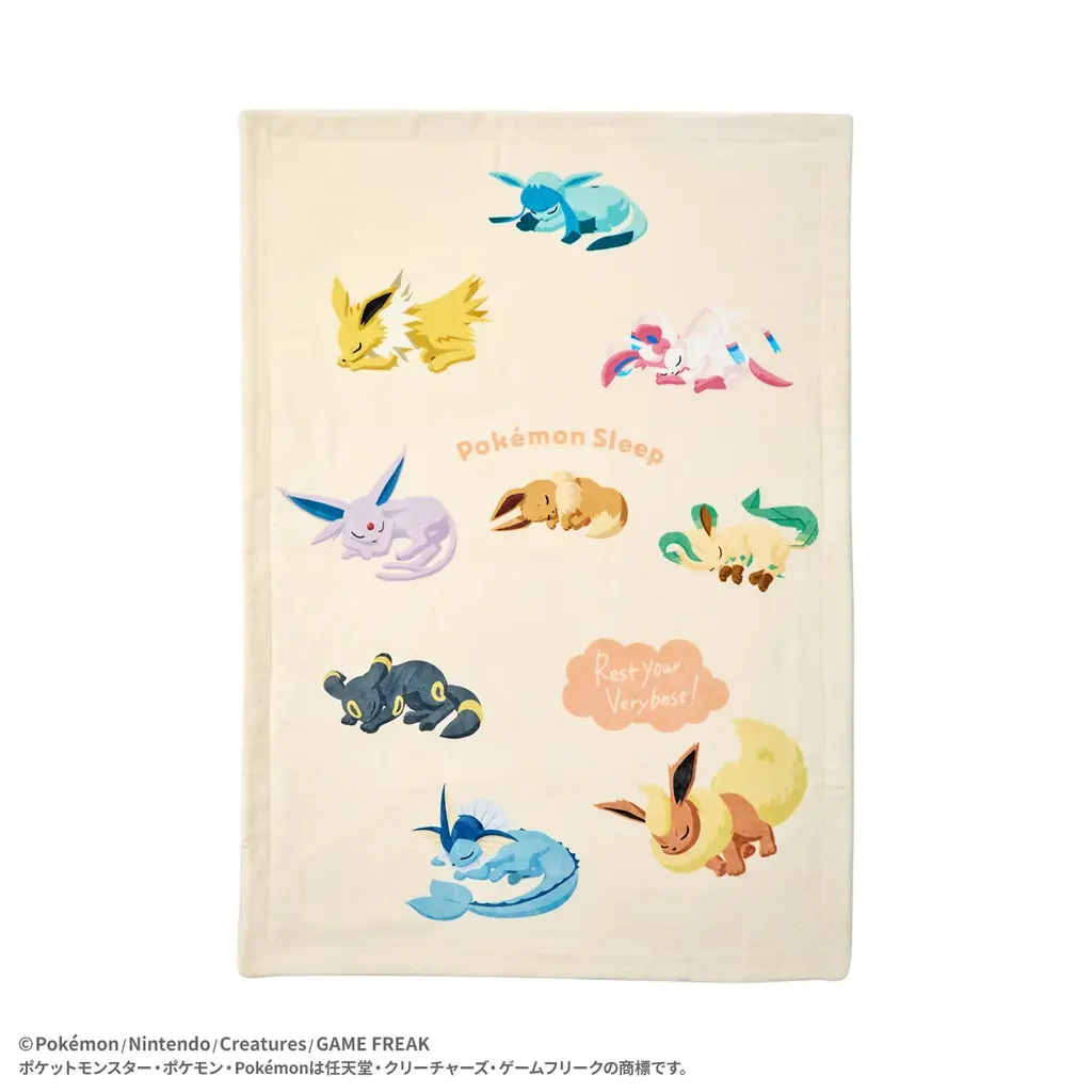 『Pokémon Sleep』×昭和西川、イーブイフレンズやワカクサ本島の秋冬寝具が10月16日から発売開始！新作の着る毛布もビジュアル初公開 画像 3