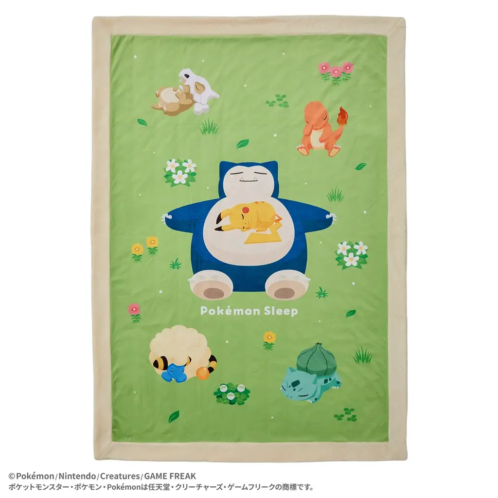 『Pokémon Sleep』×昭和西川、イーブイフレンズやワカクサ本島の秋冬寝具が10月16日から発売開始！新作の着る毛布もビジュアル初公開 画像 7