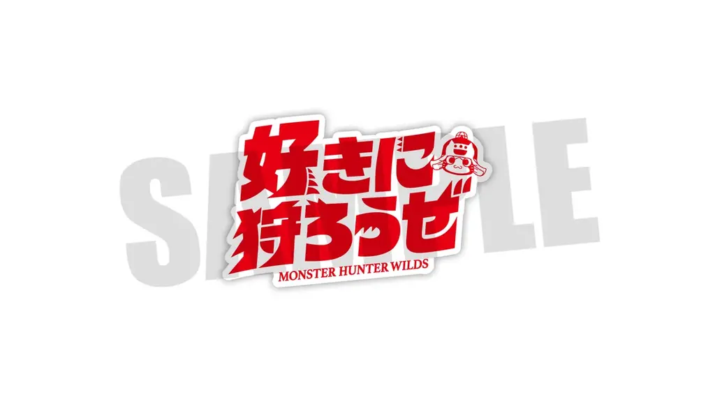 「ファミ通40周年フェス」続報。全試遊タイトル＆貴重なイラストを使用したグッズ情報を公開！ 本日より試遊・物販の抽選申込受付を開始 画像 7