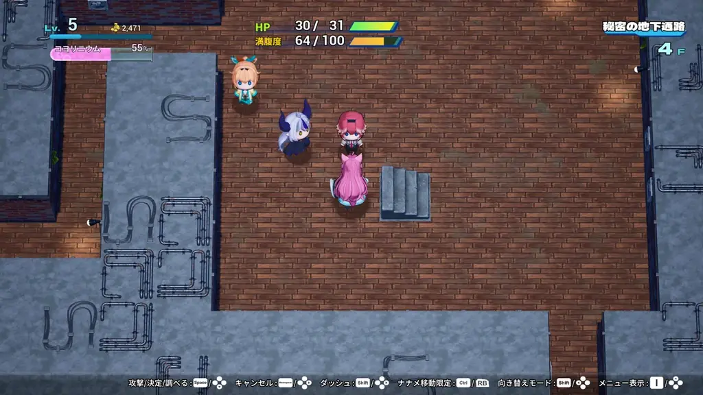「holo Indie」より『ホロダンジョン 博衣こよりとホロウライブ in ホンシャタワー』Ver.1.3.2無料アップデートを実施 画像 7