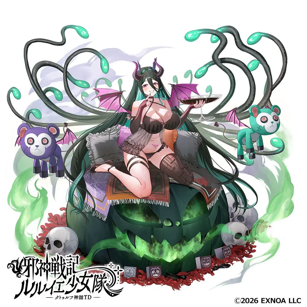 DMM GAMES『邪神戦記ルルイエ少女隊 ～クトゥルフ神話TD～』溟宵輝祭開催キャンペーン実施中！特別な衣装の溟宵ヴァイスが期間限定で登場！ 画像 6