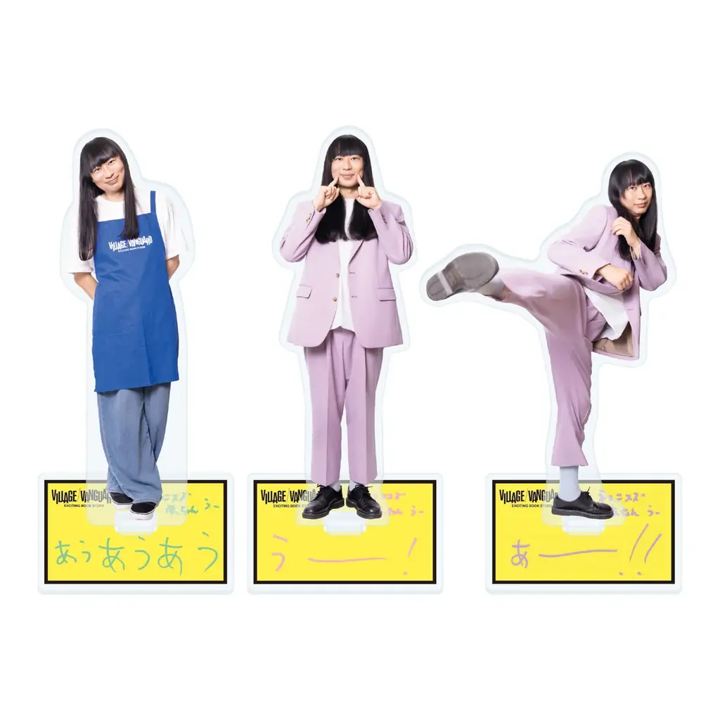 赤ちゃんです！！【ネコ二スズ 舘野】ヴィレヴァン限定グッズ発売決定！！ 画像 5