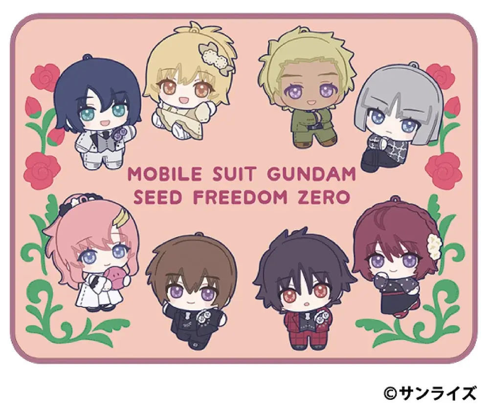 劇場公開が決定した『機動戦士ガンダムSEED FREEDOM ZERO』のフェアが2027年1月14日よりアニメイトにて開始！　グラッテコラボも同日から開催 画像 4