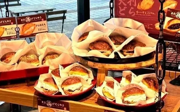 東京揚げどらやきが関西初上陸、10月13日から京橋駅に4日間限定出店