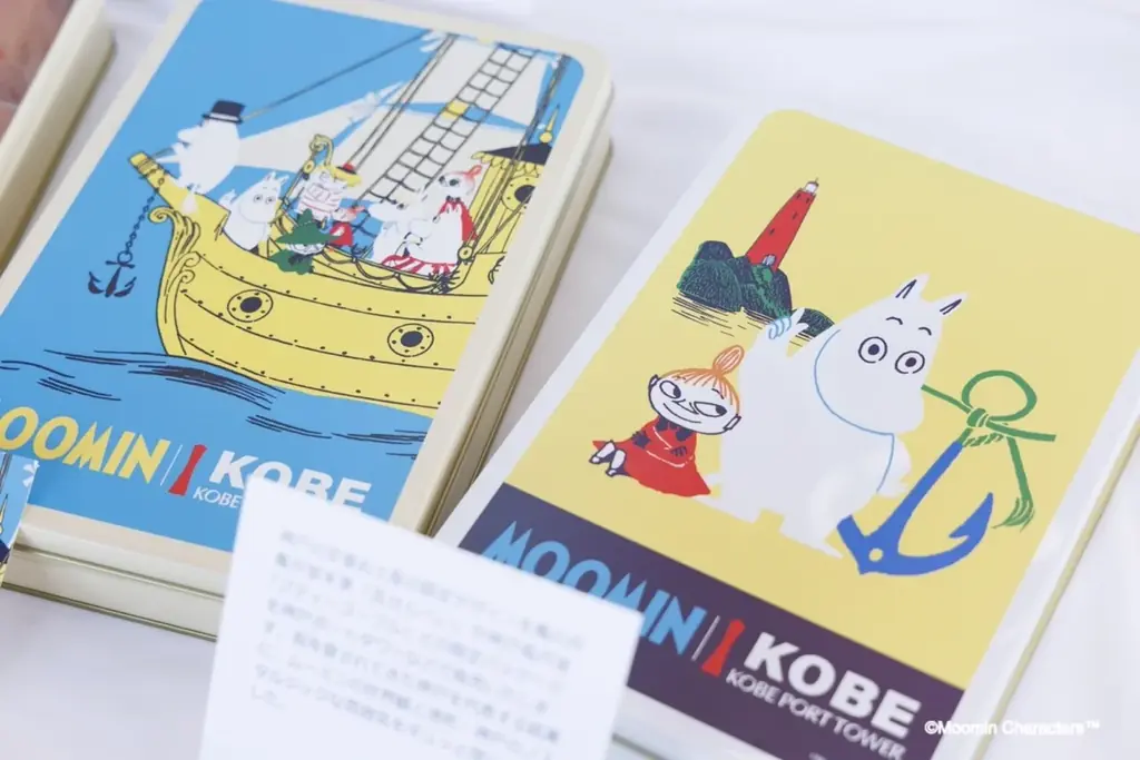 「ムーミン × 神戸ポートタワー a part of KOBE〜」が10月10日開幕｜神戸ポートタワー公式アンバサダーの三原舞依さんが限定アートやインタラクティブ空間を一足早く体験 画像 5
