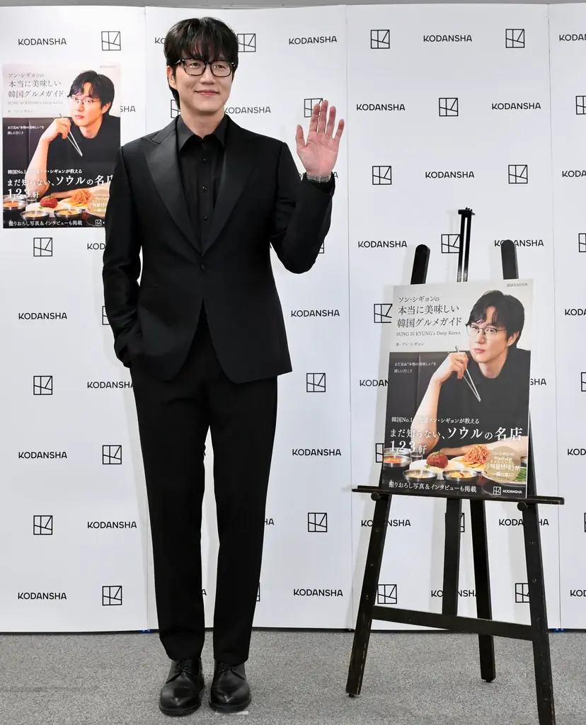 ソン・シギョン、日本で快進撃！最速完売の単独コンサート＆初の韓国グルメガイド発売記念イベントが大盛況 画像 4