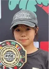 《茨城県境町》「IBARAKI SAKAI Urban Sports Fes. 2026」ロサンゼルス2028オリンピック競技大会につながるポイント獲得対象大会が 11月25日～29日に開催決定！ 画像 10