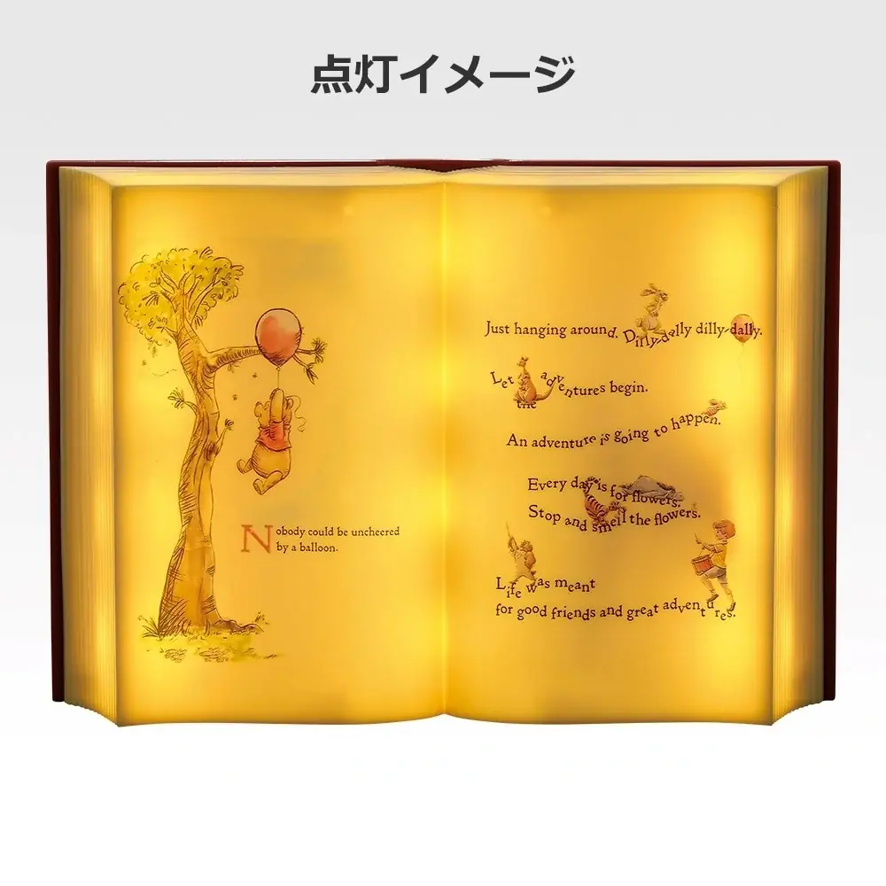 「くまのプーさん」原作デビュー100周年を記念したオリジナルアイテムが登場！『一番くじ 〈くまのプーさん〉100th Anniversary』が全国のセブン‐イレブンにて新発売！ 画像 4