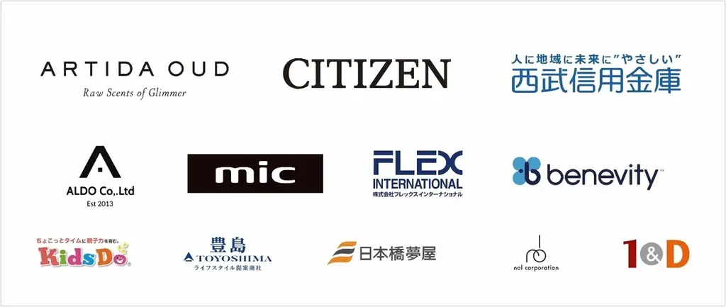 10/10(土) 11(日)開催｜国際ガールズ・デー イベント2026　ガールズ・エンパワーメントのための体験型イベント『BE YOURSELF！じぶんらしさ研究所』 画像 10