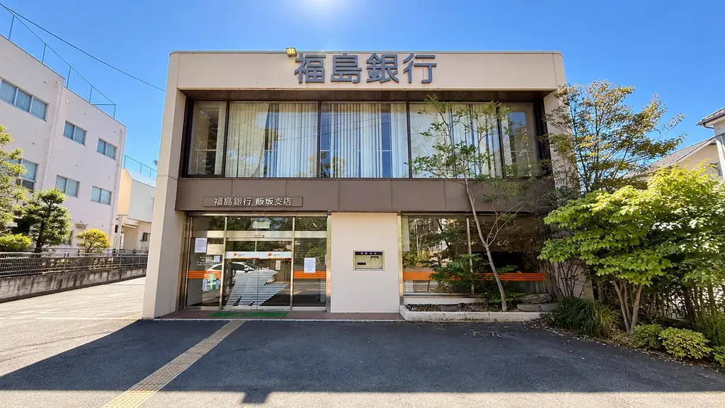 福島・飯坂温泉の旧銀行がサウナに。「いつでもサウナ」2026年12月1日オープンへ、クラウドファンディングをスタート 画像 2