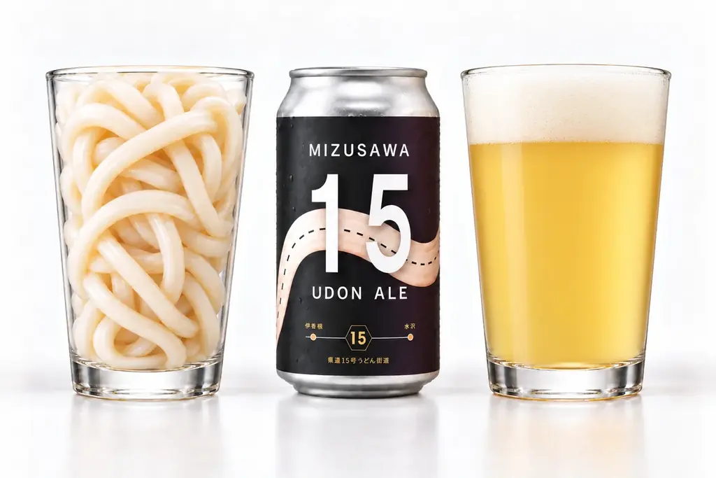 水沢15発売