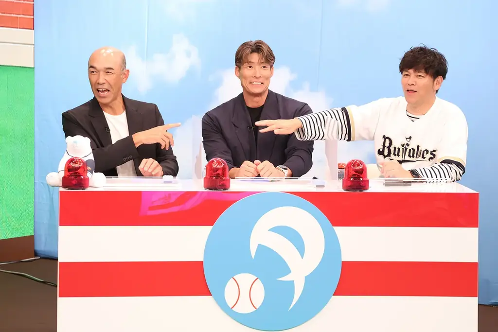 【フジテレビ】ＭＣ伊集院光＆中川安奈 “野球だけ”をテーマにした“野球試合形式”のクイズ番組が新登場！ 『野Ｑ王～球界最強頭脳決定戦～』 画像 4