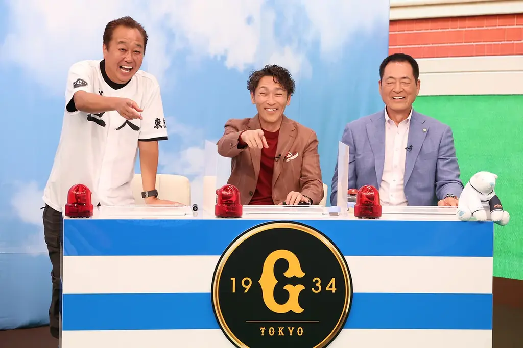 【フジテレビ】ＭＣ伊集院光＆中川安奈 “野球だけ”をテーマにした“野球試合形式”のクイズ番組が新登場！ 『野Ｑ王～球界最強頭脳決定戦～』 画像 5