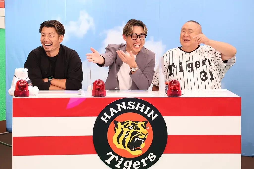 【フジテレビ】ＭＣ伊集院光＆中川安奈 “野球だけ”をテーマにした“野球試合形式”のクイズ番組が新登場！ 『野Ｑ王～球界最強頭脳決定戦～』 画像 6
