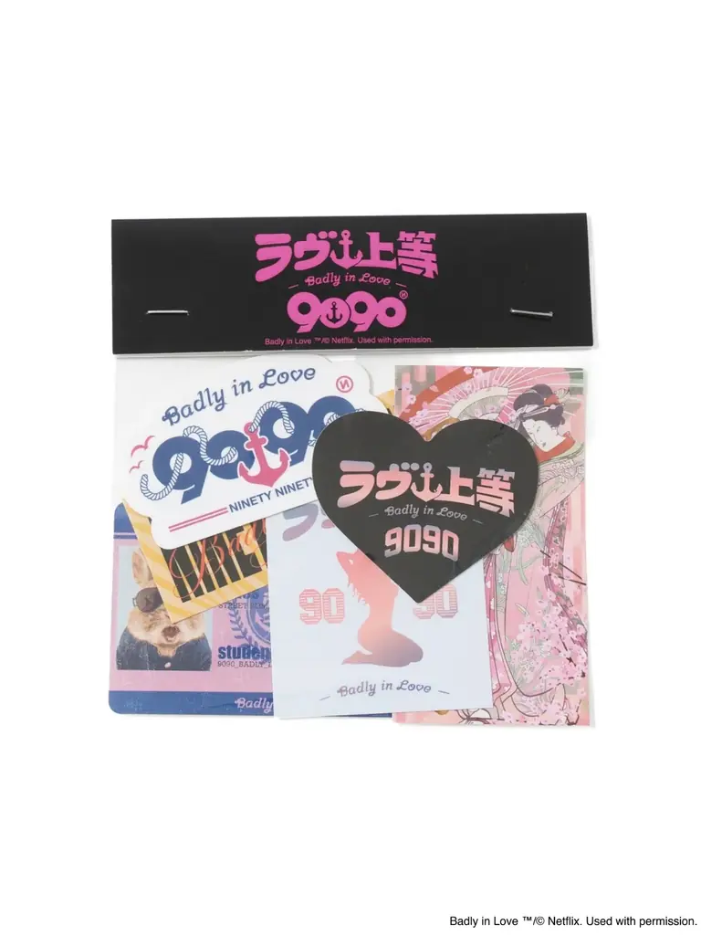 yutoriが展開するブランド「9090」「9090girl」とNetflixリアリティシリーズ「ラヴ上等」シーズン2がコラボレーション 画像 14