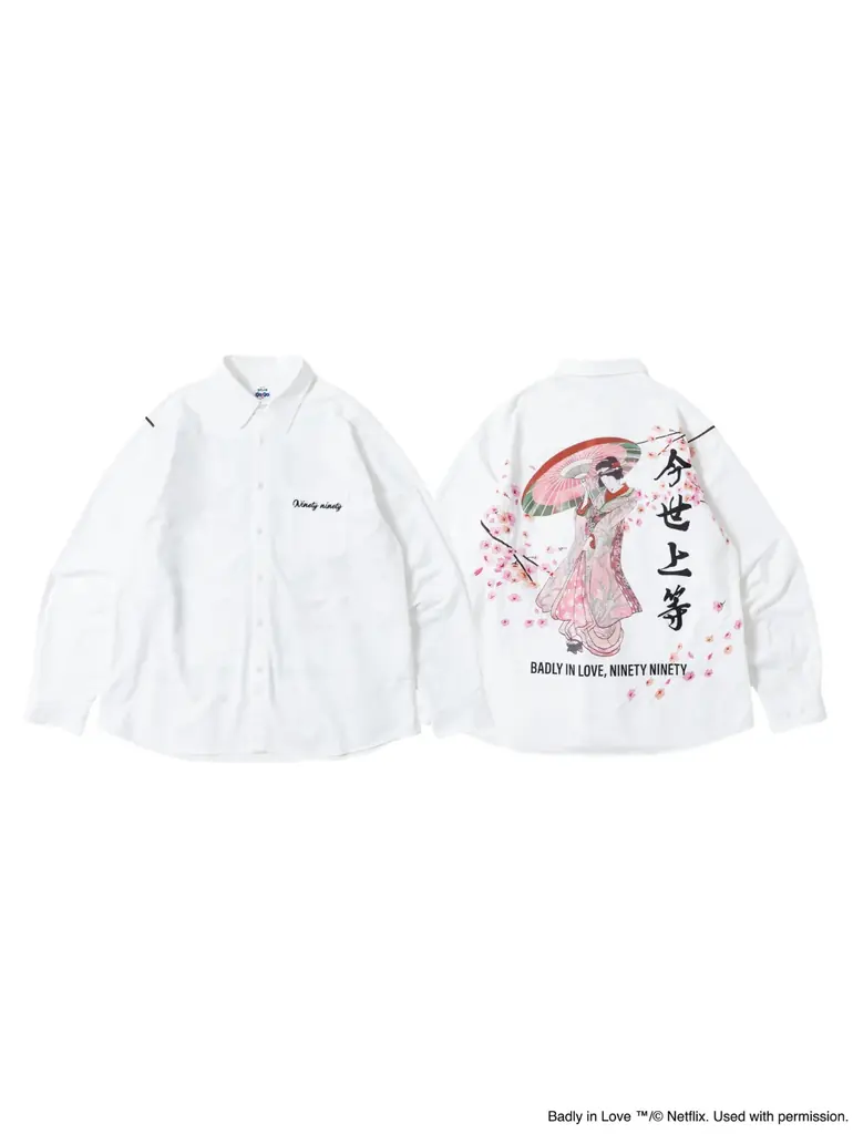 yutoriが展開するブランド「9090」「9090girl」とNetflixリアリティシリーズ「ラヴ上等」シーズン2がコラボレーション 画像 9