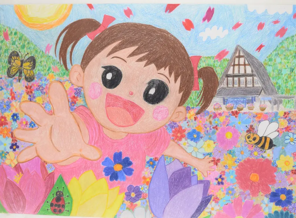 さっちゃん絵コンクール入選作品展