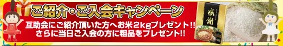 シティホール宇美　10月16日開催　高まる終活ニーズに応える地域向け終活セミナーを実施 画像 3