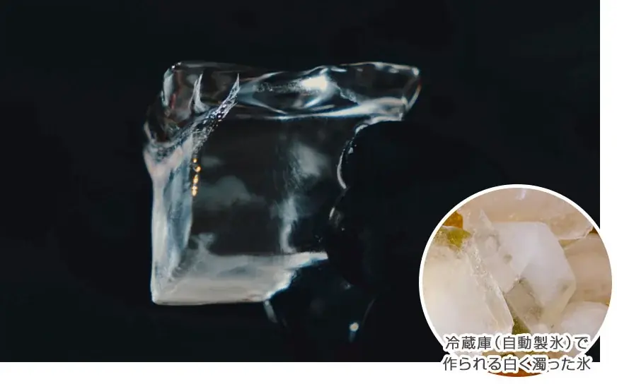 ハイボールが水っぽくなりにくい透明な四角い氷が1度に16個。高速製氷機『ALTENA クリアキューブ高速製氷機（ICE-CB01）』がAmazonプライム感謝祭で3,000円OFF・10/13(火)〜 画像 2