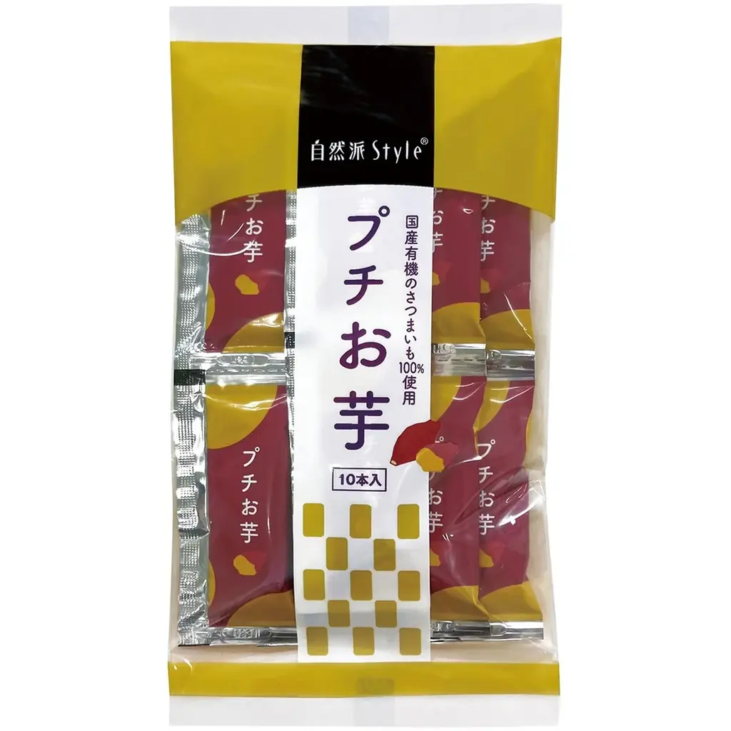 国産有機のさつまいも「紅はるか」を使用した お芋のようかんが、自然派Styleから新登場！ 画像 2