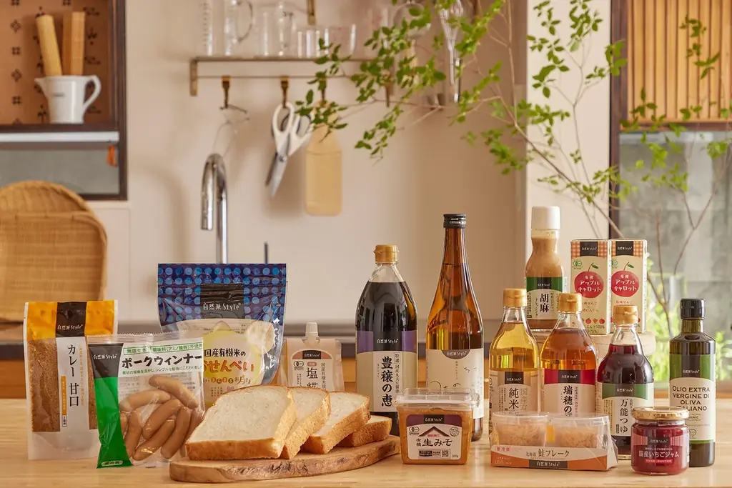 国産有機のさつまいも「紅はるか」を使用した お芋のようかんが、自然派Styleから新登場！ 画像 3