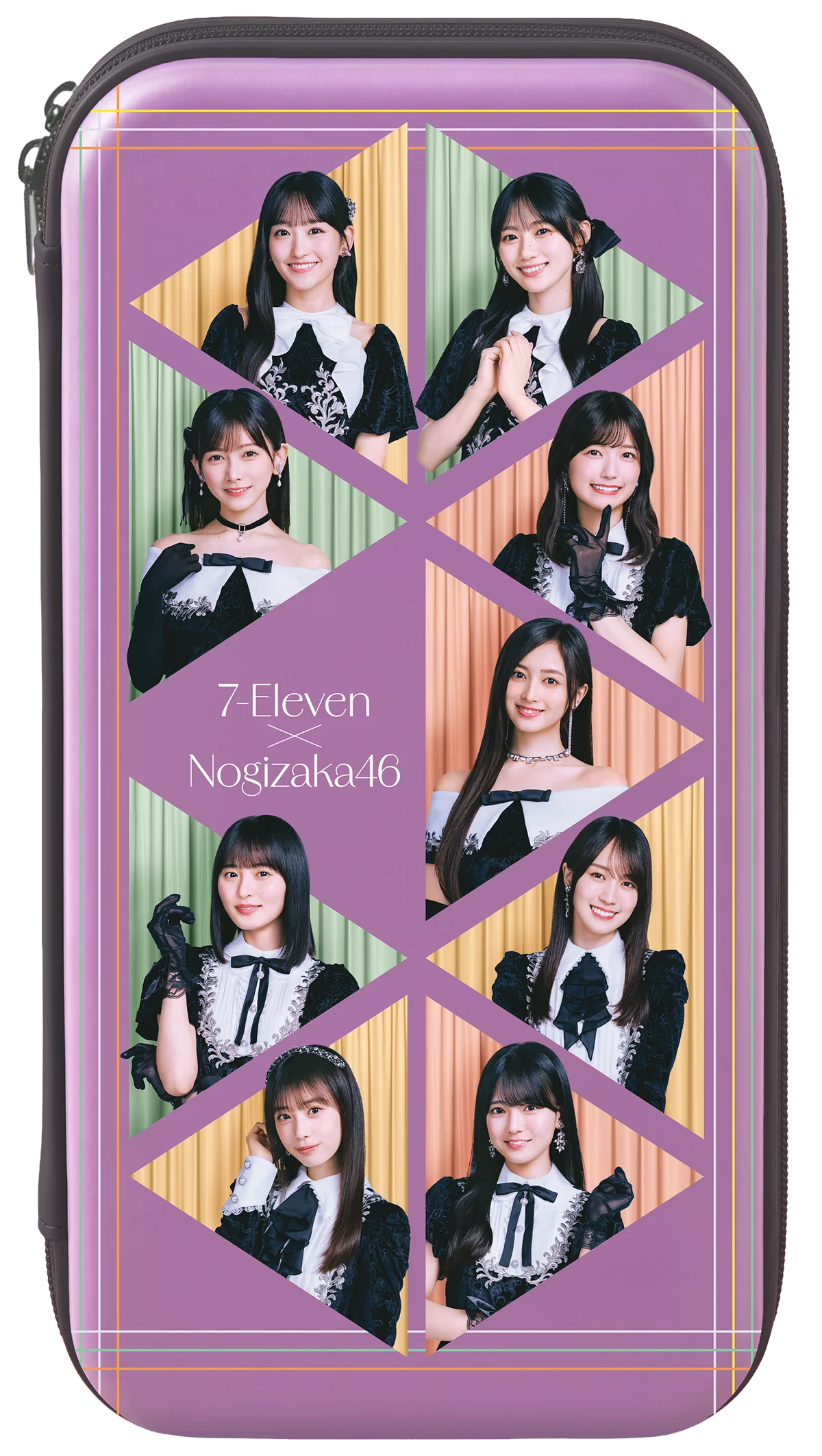 乃木坂46と秋を楽しむ！乃木坂46コラボキャンペーンで限定ライブが当たる！黒猫「にゃいとハロウィンスイーツ」も新発売 画像 3
