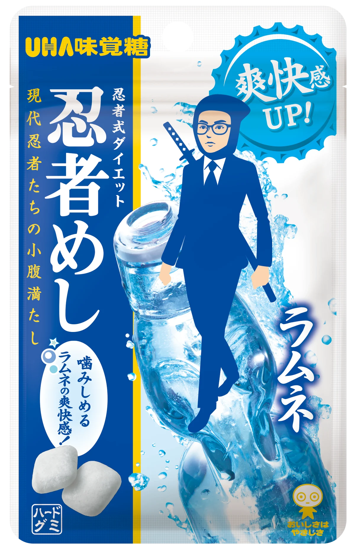 ＼たんぱく質15g配合の「忍者めし」誕生！／UHA味覚糖「忍者めし鉄筋　レッドエナジー味」2026年10月13日(火)新発売 画像 5