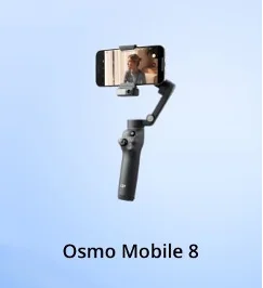 DJI 人気製品が「Amazon プライム感謝祭」にて特別価格で登場！ 画像 7
