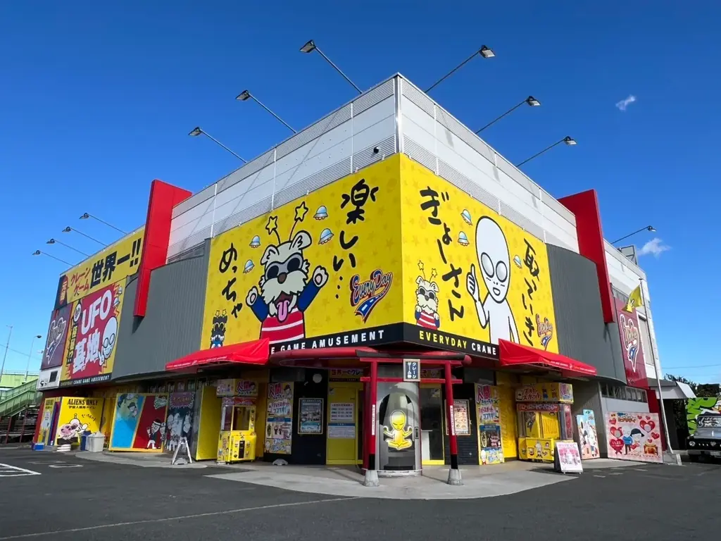 とって、焼いて、その場で食べる体験型クレーンゲーム「秋の焼き芋キャッチャー」10月13日から正式展開！人気のさつまいもをクレーンゲームでGET！店内の専用焼き芋器で出来立ての秋の味覚を堪能 画像 10
