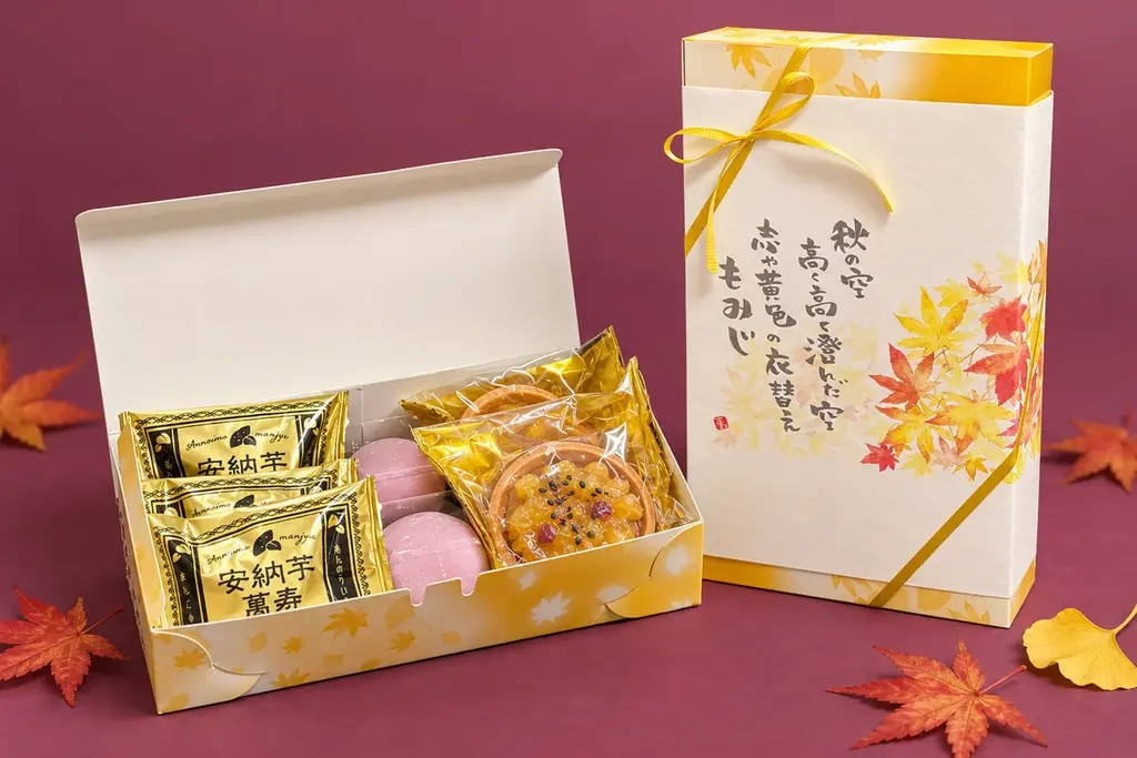 【芋好きよ、これがたいようの本気だ。】進化した大福とタルト、帰ってきた濃厚まんじゅう。10月13日「サツマイモの日」に芋過ぎるスイーツ3種同時発売！ 画像 27
