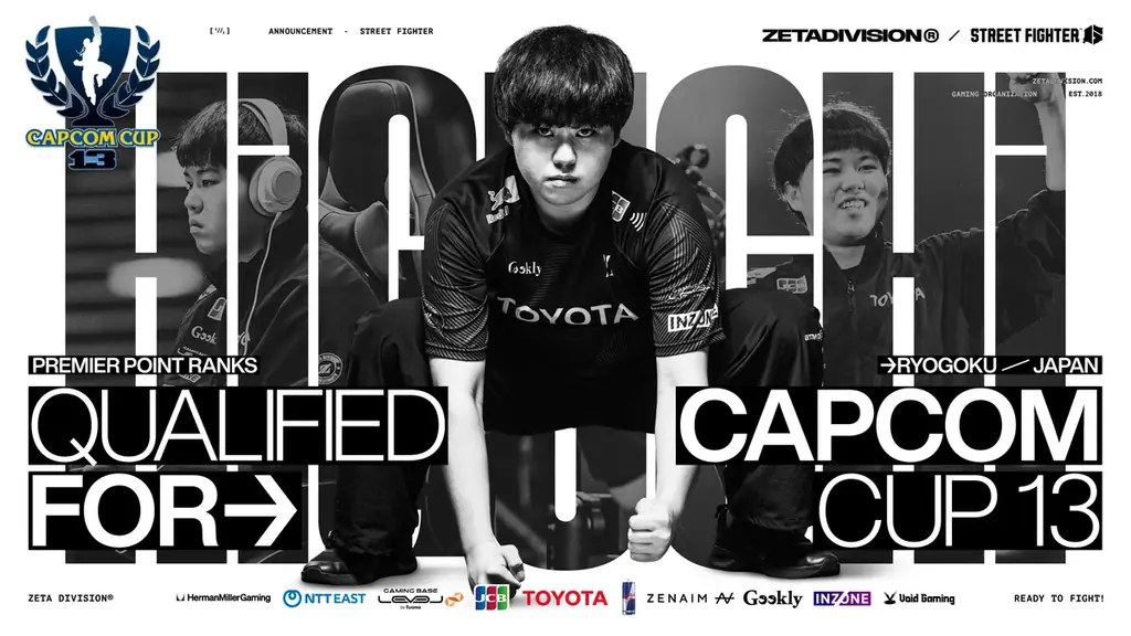 ZETA DIVISIONひぐち、2027年3月のCAPCOM CUP 13出場決定