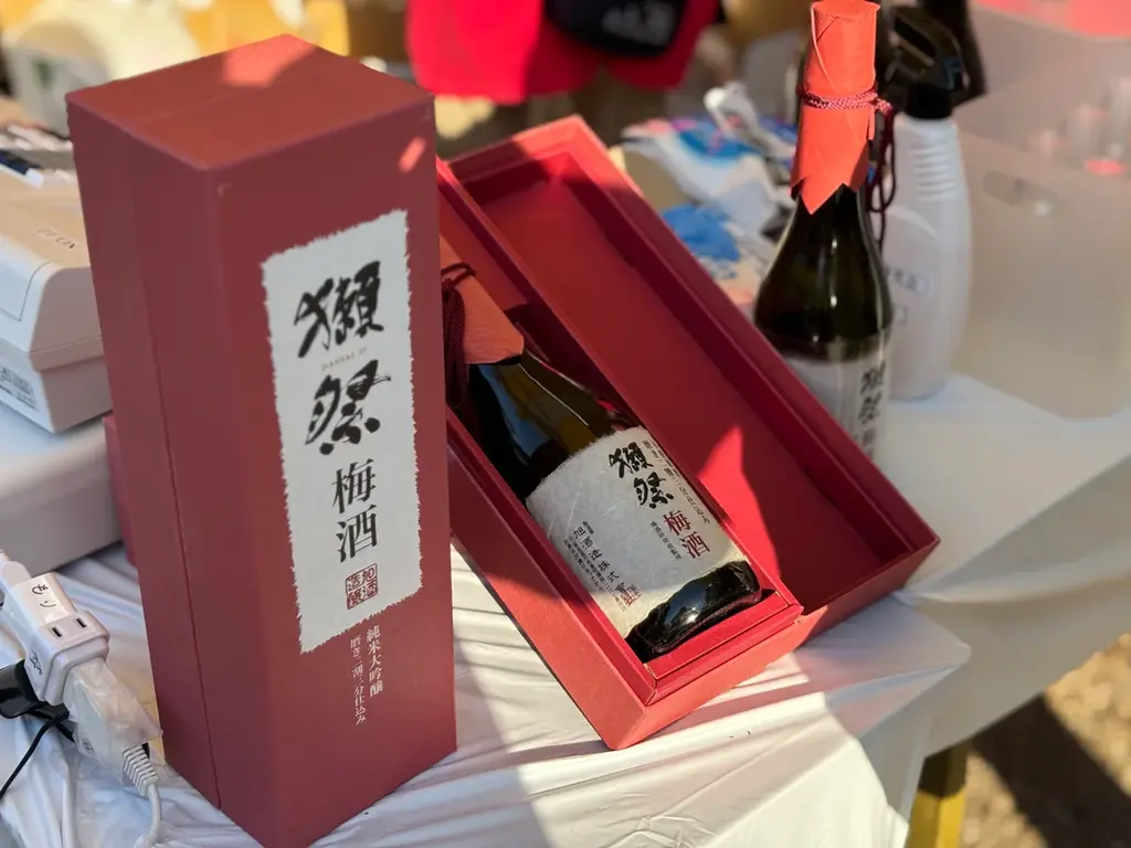 全国120種以上の梅酒を味わいながら冒険へ！「全国梅酒まつりin横須賀2026」に体験型企画「梅酒まつりRPG」が登場！ 画像 5