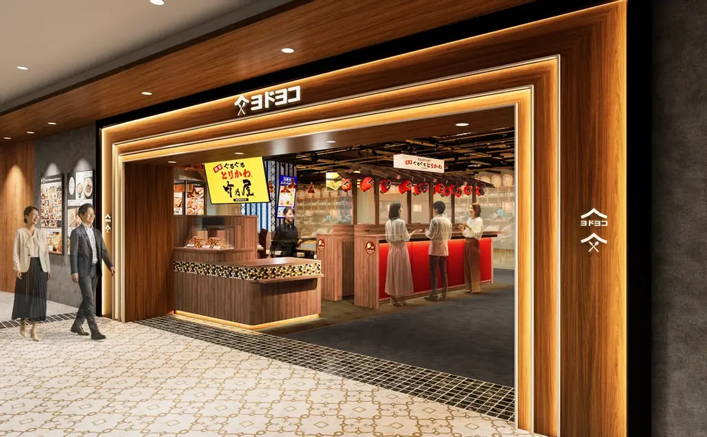 [関東初出店！] 博多発、創業50周年を迎えた「博多ぐるぐるとりかわ竹乃屋」が東京・池袋に初出店！「竹乃屋リンクス池袋店」10月28日オープン！ 画像 10