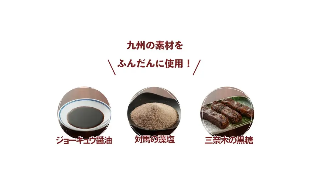 [関東初出店！] 博多発、創業50周年を迎えた「博多ぐるぐるとりかわ竹乃屋」が東京・池袋に初出店！「竹乃屋リンクス池袋店」10月28日オープン！ 画像 5